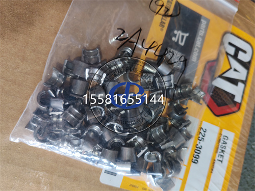 CAT卡特挖掘機(jī)氣門(mén)鎖片2A-4429固定器鎖2A4429